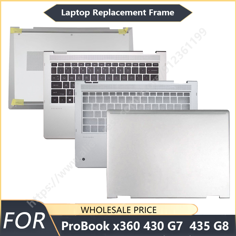 Keyboard Cover - جديد لأجهزة ProBook x360 430 G7