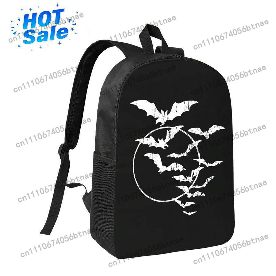 Laptop Bag - حقيبة ظهر بتصميم فني عتيق مزخرف