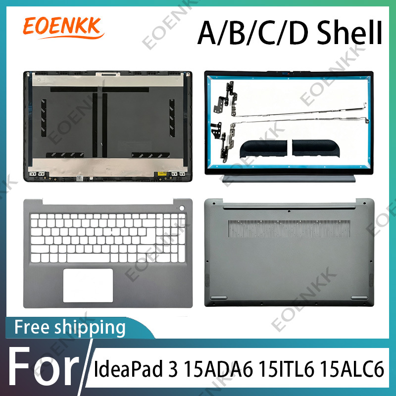 Keyboard Cover - لأجهزة لينوفو آيديا باد 3 15ADA6
