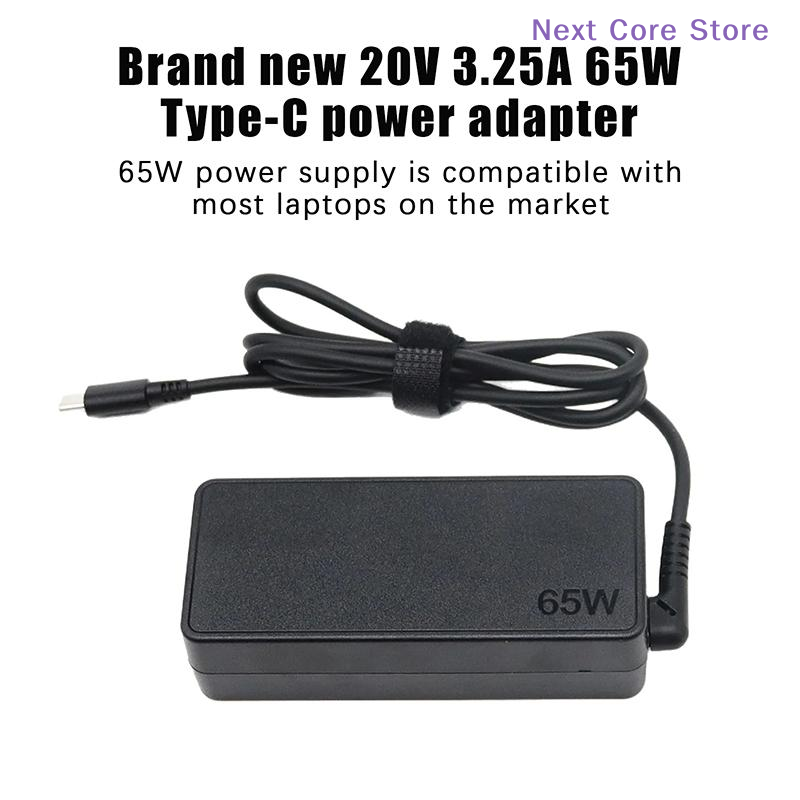 Laptop Charger - [NC]1Pc 20v3.25a 65w محول طاقة من