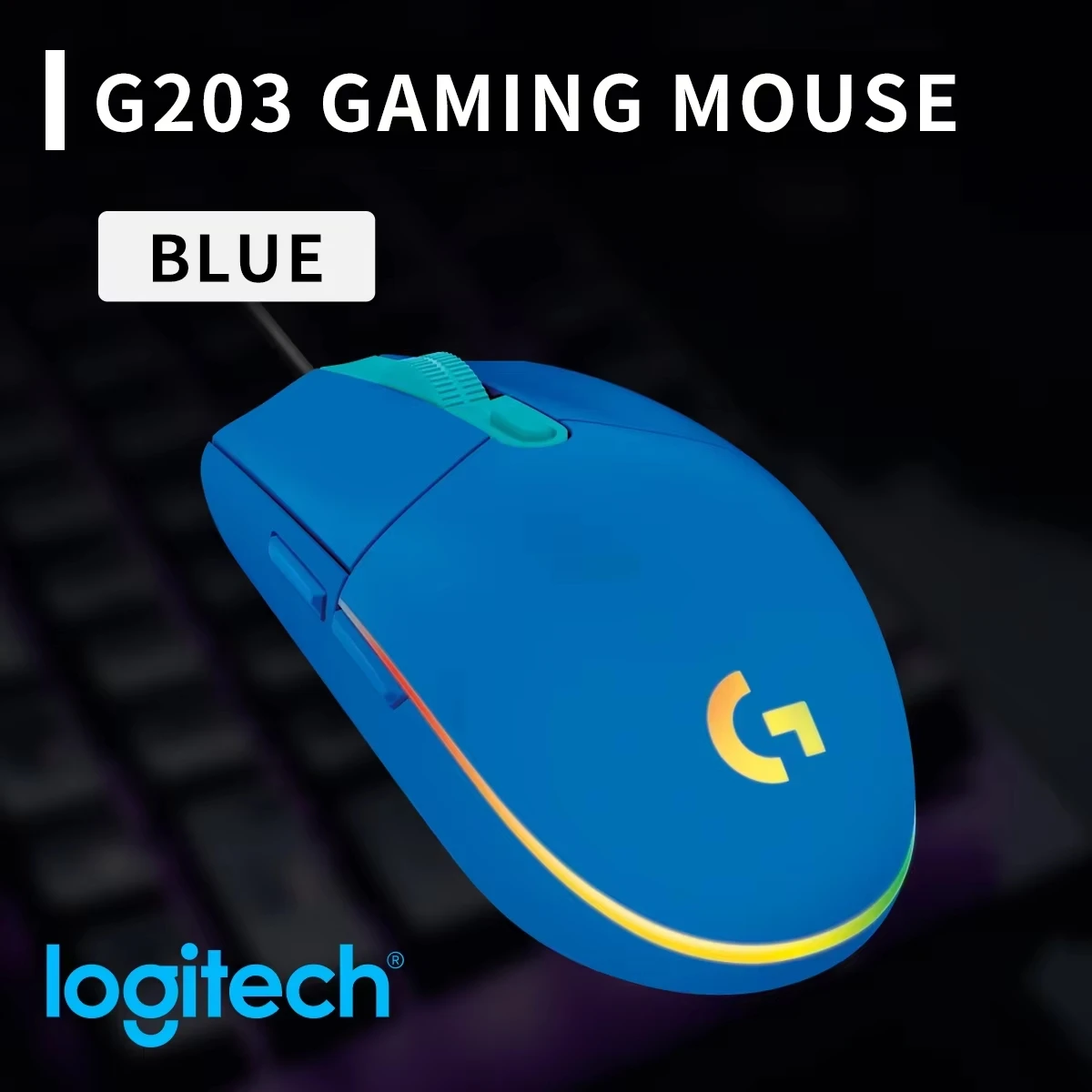 فأرة ألعاب لوجيتك G203 سلكية ب - مراجعة Laptop Mouse وسعره