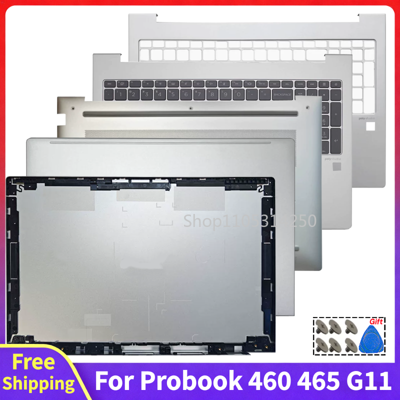 لـ ProBook 460 G11 465 G11 HSN - مراجعة Keyboard Cover وسعره